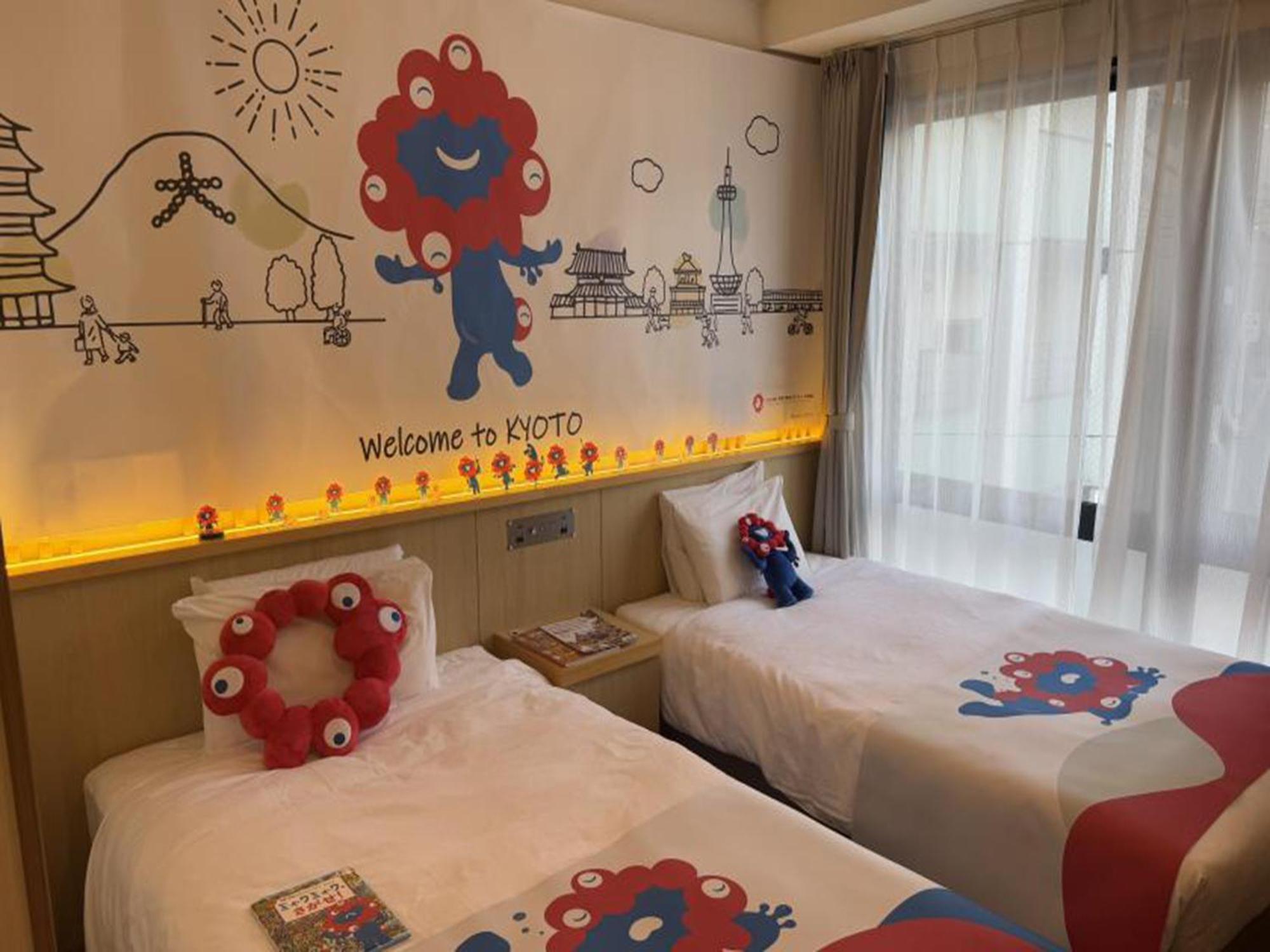 Henn Na Hotel Kyoto Hachijoguchi Rum bild